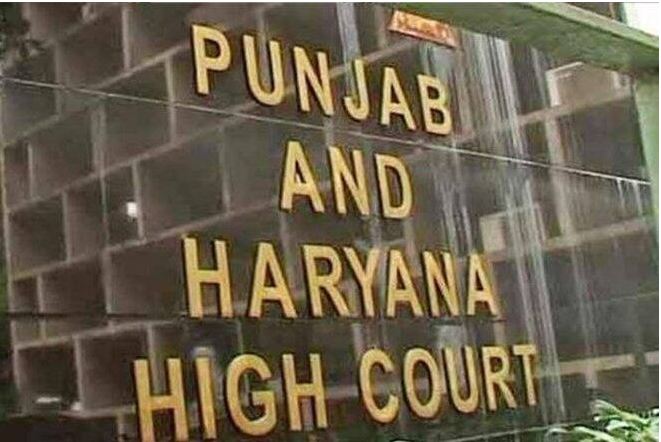 Nakodar police firing of 1986.  High Court adjourns hearing to September 14