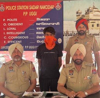 Drug-accused PO arrested.