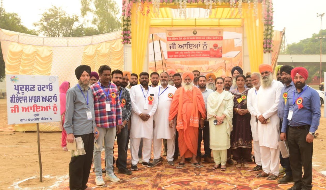 30 panchayats of Jalandhar inspect Seechewal model