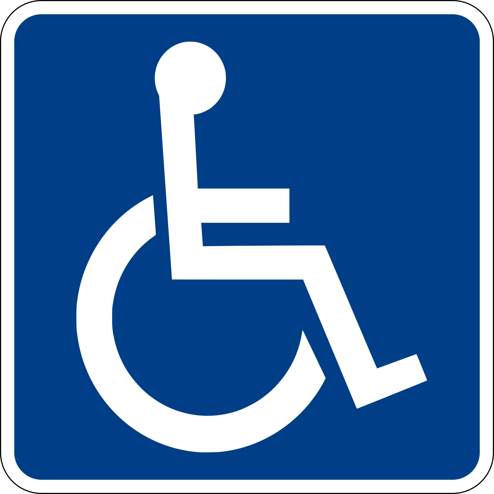 Nurmahal NC fails to create barrier-free environment for persons with disabilities